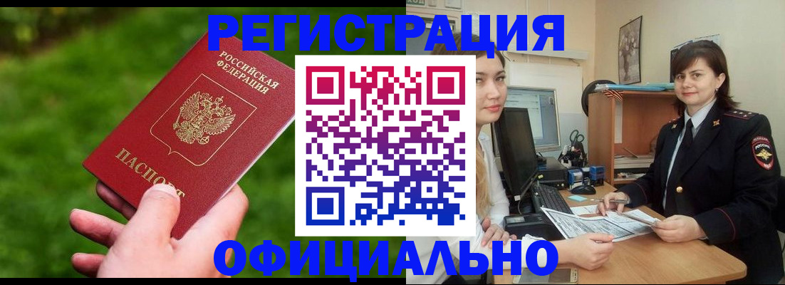 форма 3 в Лянторе